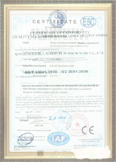 玉溪手绘地图设计稿示例