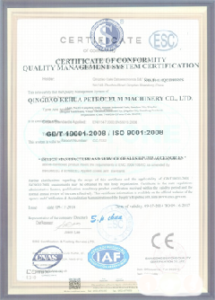 玉溪智慧导览界面示例